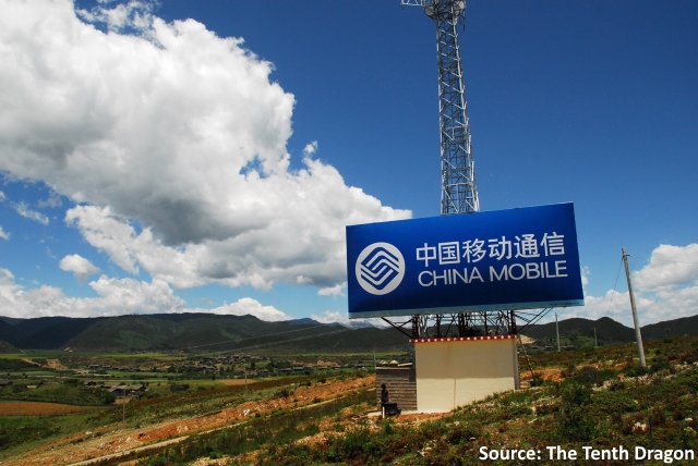 China Mobile base station