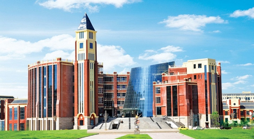 Zhengzhou University of Industrial Technology