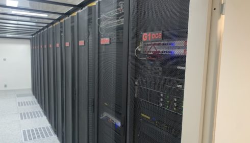 Pandemie zvyšuje zájem o bezkontaktní serverhousing