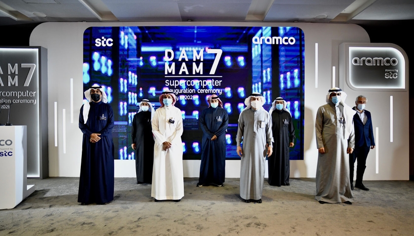 Dammam 7 Supercomputer