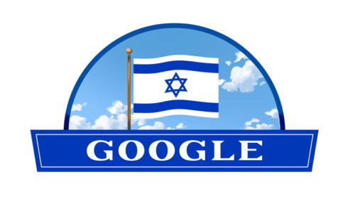Google založí datové centrum v Izraeli