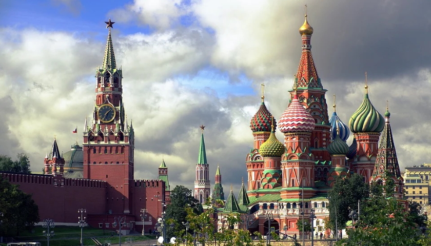 Moskva Rusko