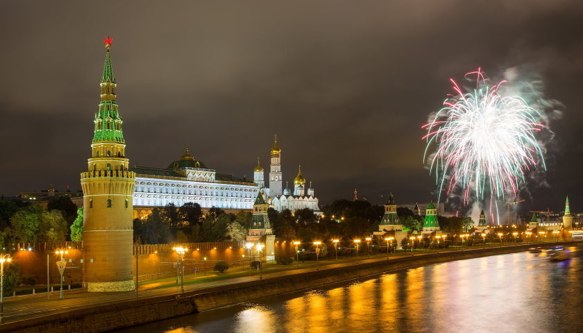Moskva datové centrum