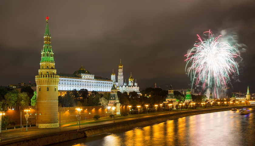 Moskva datové centrum