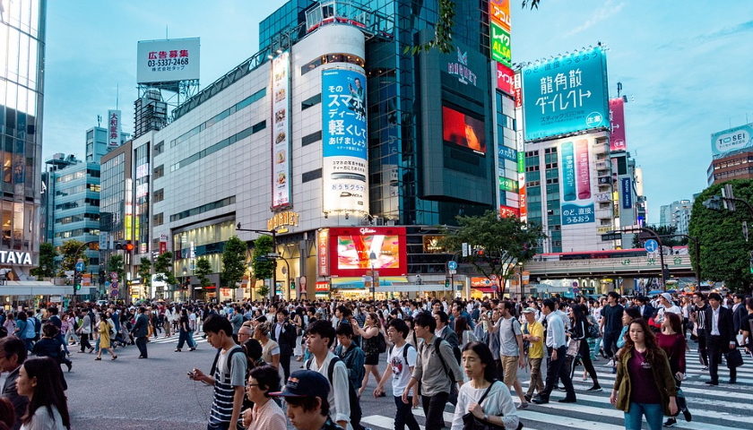Japan city