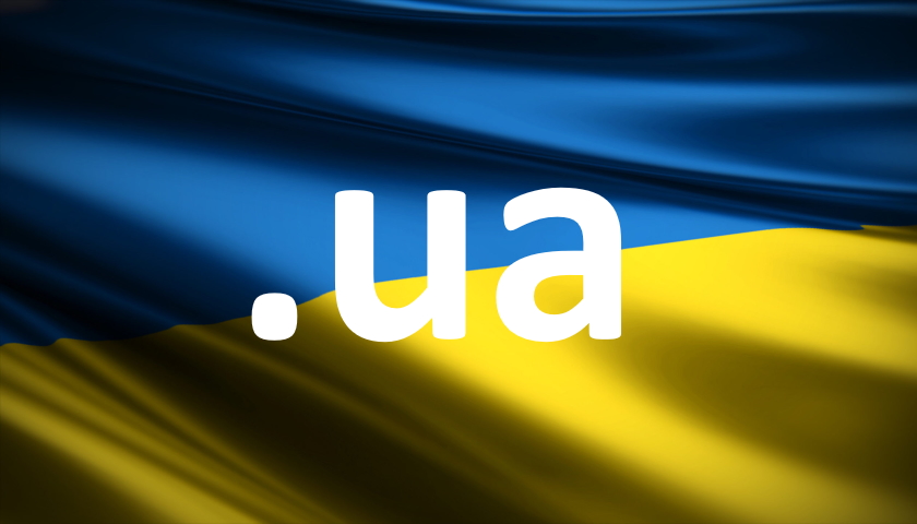doména .ua datové centrum