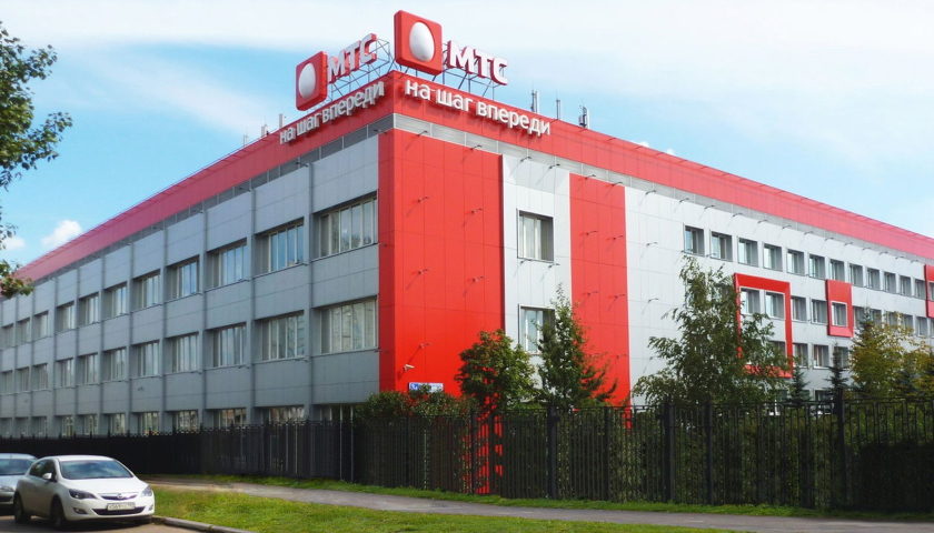MTS datacenter