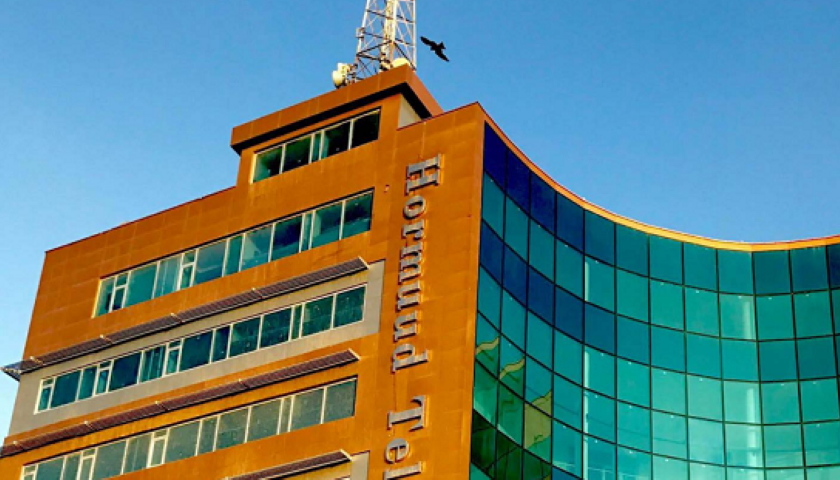 Hormuud Telecom