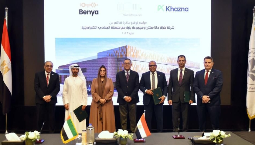 Benya Group Khazna