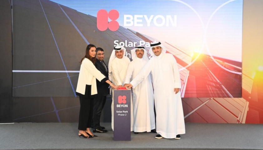 Beyon Group datacenter