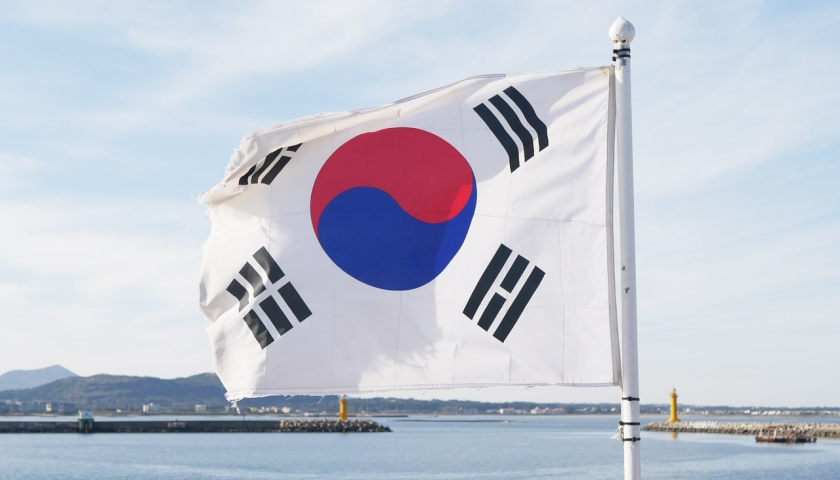 Jižní Korea vlajka