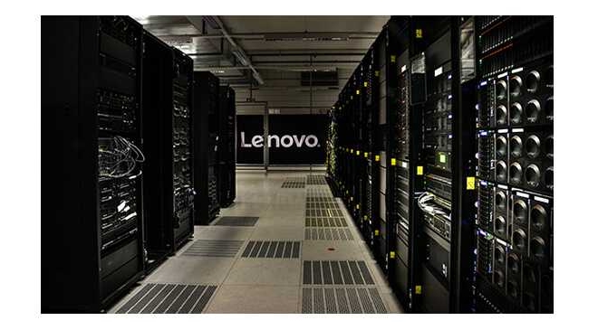 Lenovo datacenter