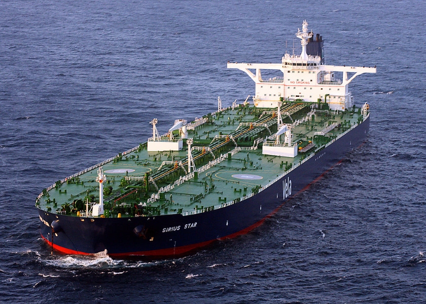 armaco_tanker